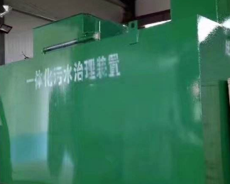 尧都卫生间测漏水